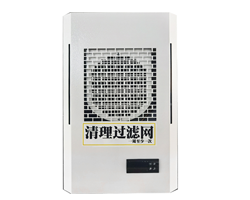 EA-3200W